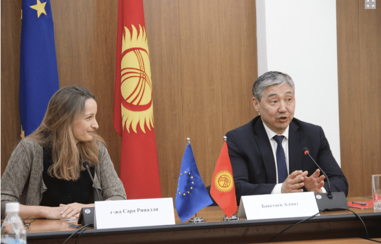 Евросоюз предоставит Кыргызстану новую программу бюджетной поддержки сектора образования на €32 млн изображение публикации