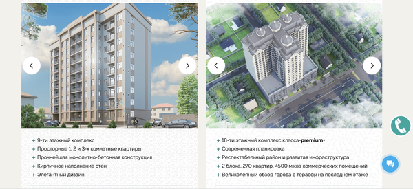 Стройкомпания «АрхиСтрой» оштрафована за указание цен в долларах изображение публикации