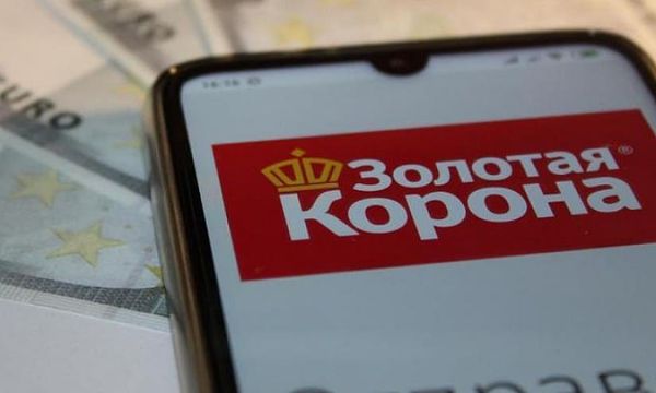 Банки опровергли информацию о проблемах в системе «Золотая Корона» изображение публикации