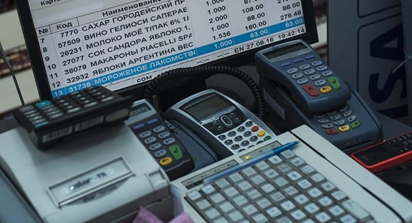 Предприниматели вновь вышли на акцию протеста против ККМ изображение публикации