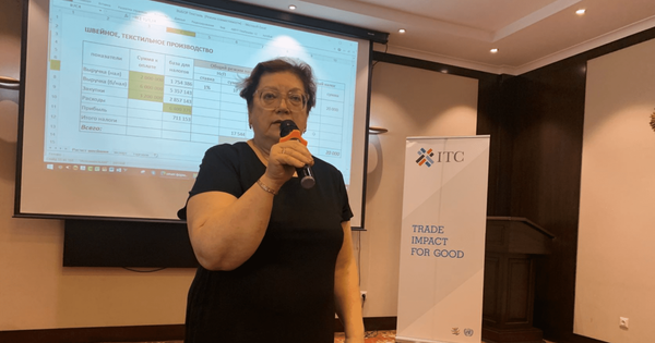 Для представителей швейной отрасли проведен семинар по новому Налоговому кодексу изображение публикации