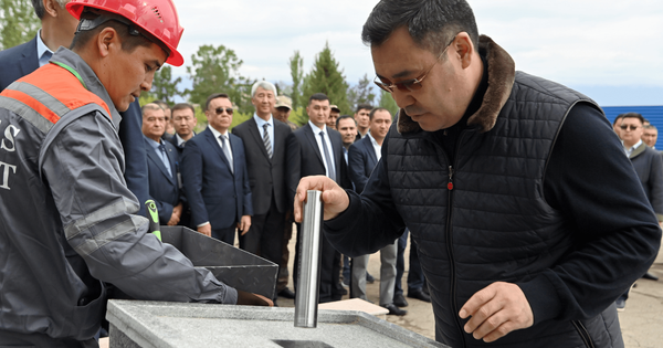 За полтора года в аэропорту «Каракол» построят новый аэровокзал и удлинят взлетную полосу изображение публикации