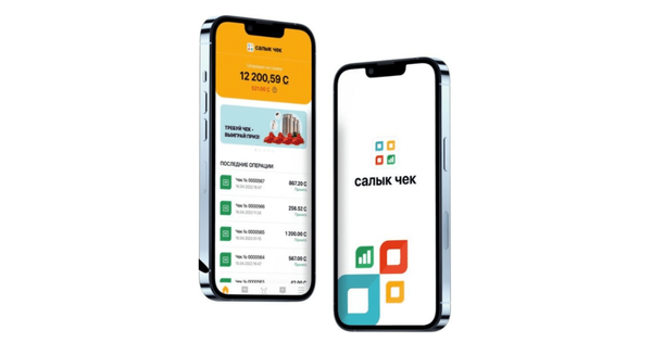 Почти 5 тысяч жалоб поступило по лотерее «Требуй чек – выиграй приз!» изображение публикации