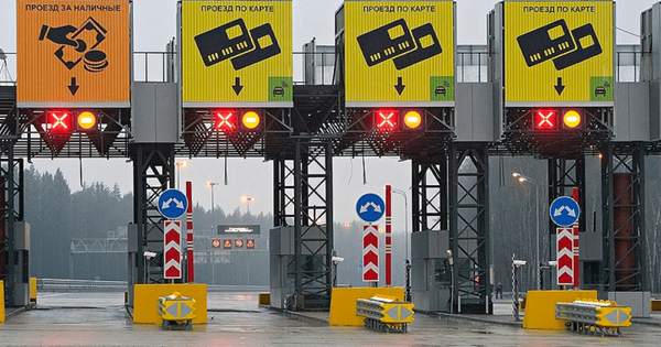 Минтранс разрабатывает три проекта платных дорог в Кыргызстане изображение публикации