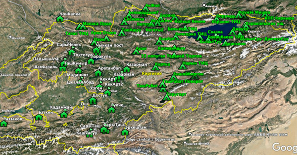 Акылбек Жапаров поручил выделить 22 участка для открытия точек отдыха на туристических маршрутах изображение публикации