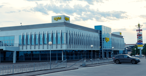 В Казани открыли Торговый дом Кыргызстана изображение публикации