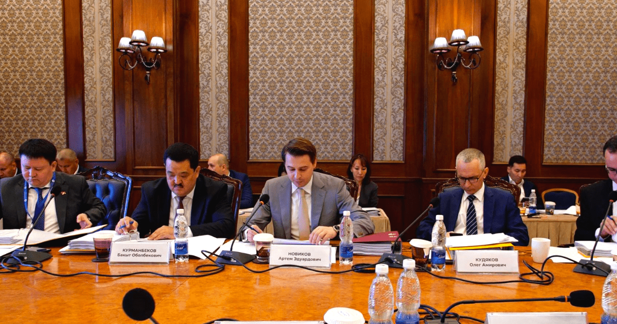 РКФР планирует выделить в этом году $90 млн на новые проекты изображение публикации