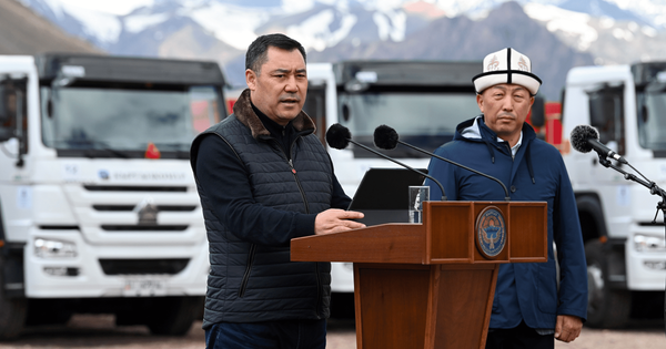 Садыр Жапаров поручил довести добычу угля до 1 млн тонн, чтобы на треть покрыть потребности страны изображение публикации