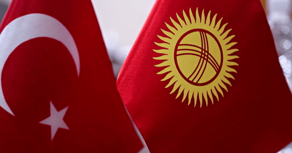 С министром финансов Турции обсужден вопрос создания Турецко-Кыргызского фонда развития изображение публикации