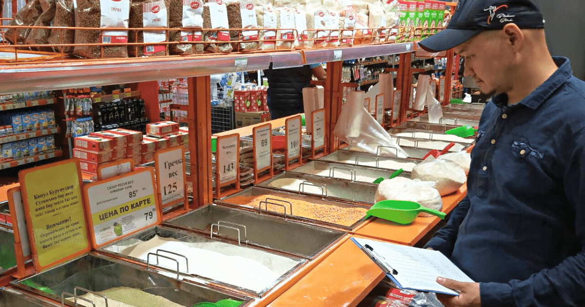 Магазины Globus не выкладывают сахар со складов на прилавки — Госантимонполия сделала предупреждение изображение публикации