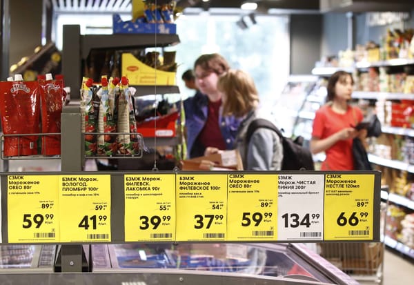 ЖК одобрил перечень 24 видов товаров и услуг, подпадающих под госрегулирование цен изображение публикации