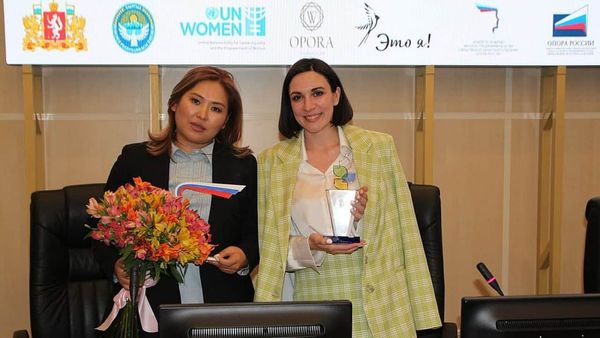 Предпринимательницы Кыргызстана и России договорились о сотрудничестве изображение публикации