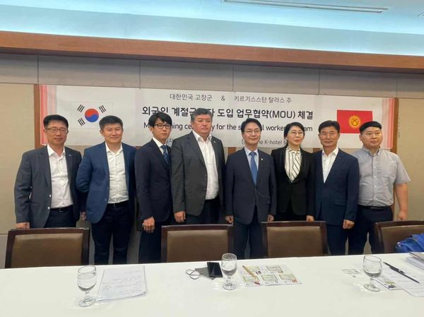 50 жителей Таласской области отправятся на сельскохозяйственные работы в Корею изображение публикации