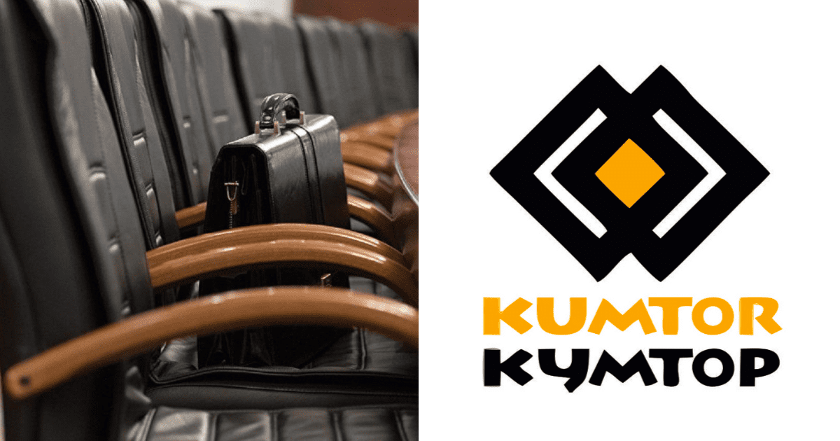 «Кумтор» начал искать исполнительного директора — вакансия пустовала больше года изображение публикации