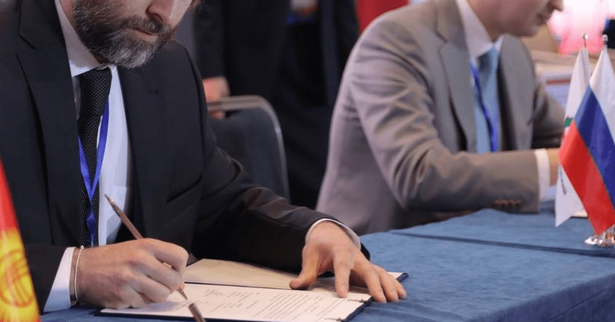 На полях бизнес-миссии российских компаний подписано 9 международных соглашений изображение публикации