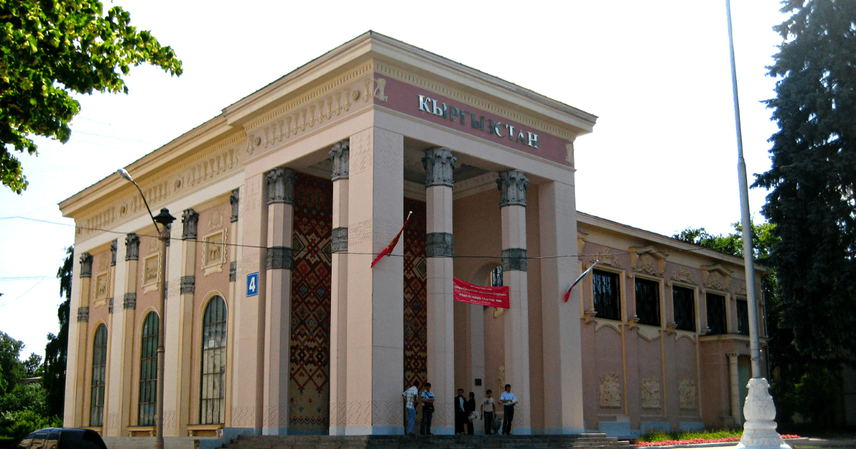 МИД ищет инвесторов для запуска павильона «Кыргызстан» на ВДНХ в Москве изображение публикации