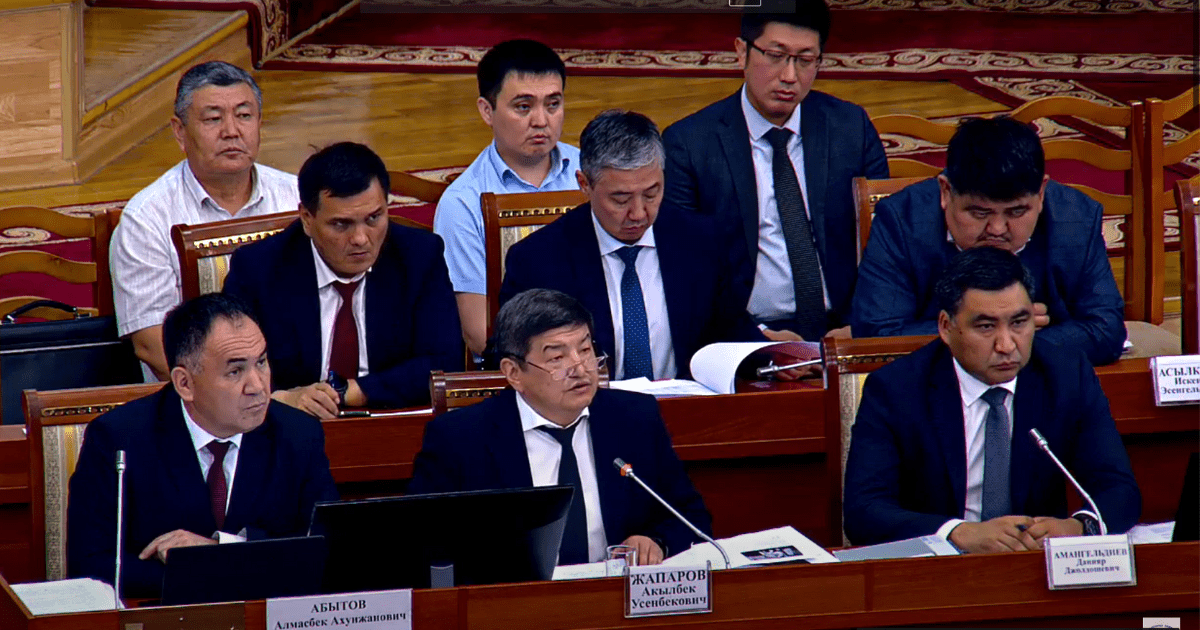 В ЖК начали рассматривать закон об открытии казино — документ пришел защищать Акылбек Жапаров изображение публикации