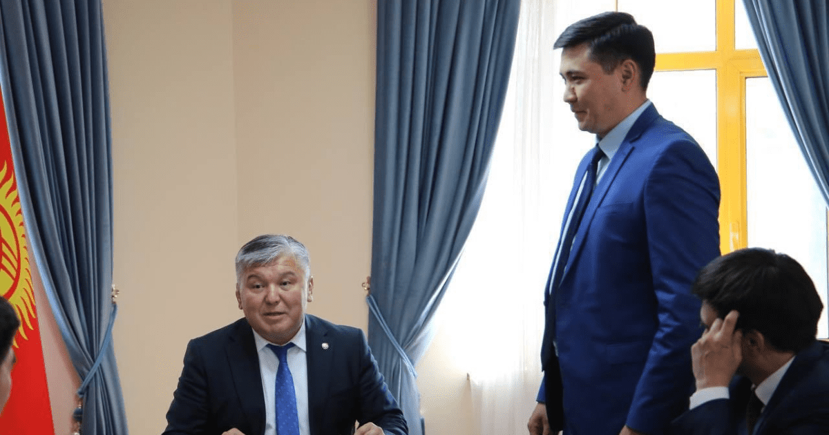 Коллективу Агентства по инвестициям представили новых заместителей изображение публикации