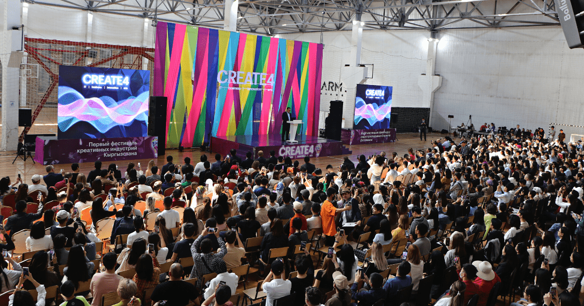 Жогорку Кенеш принял закон «О парке креативных индустрий» изображение публикации