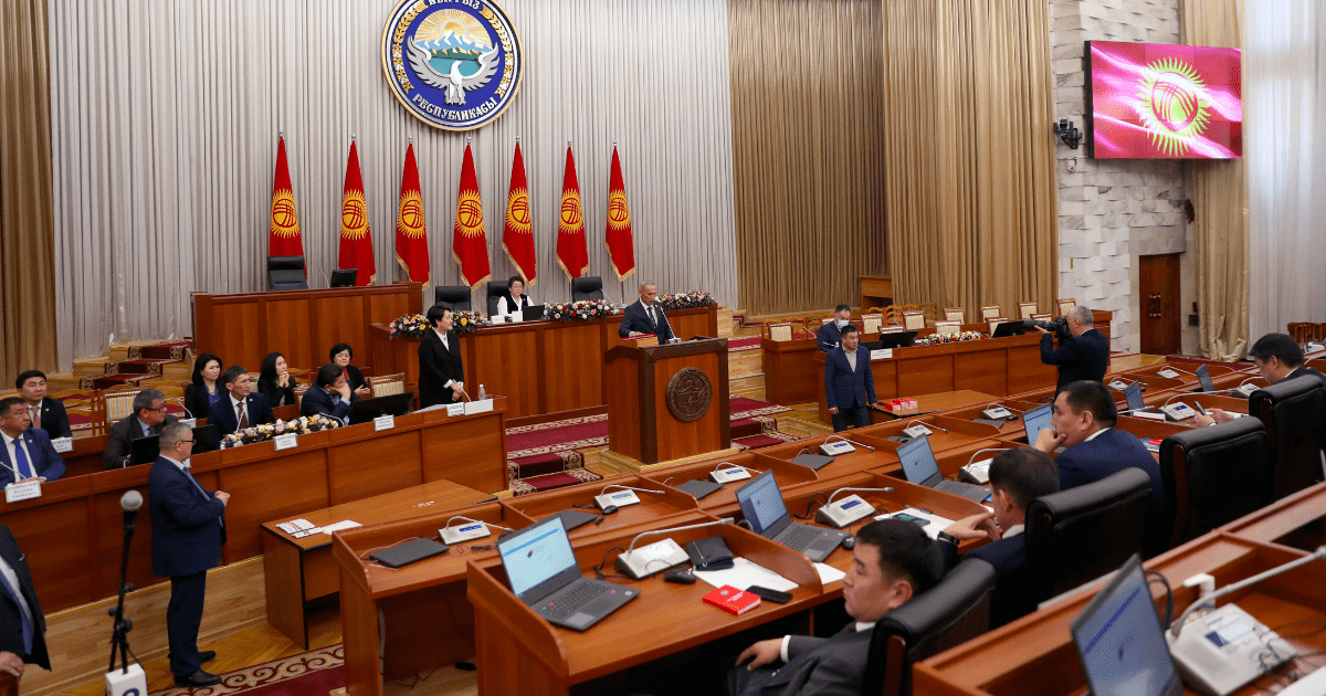 На последнем заседании первой сессии ЖК принято 24 законопроекта в третьем окончательном чтении изображение публикации