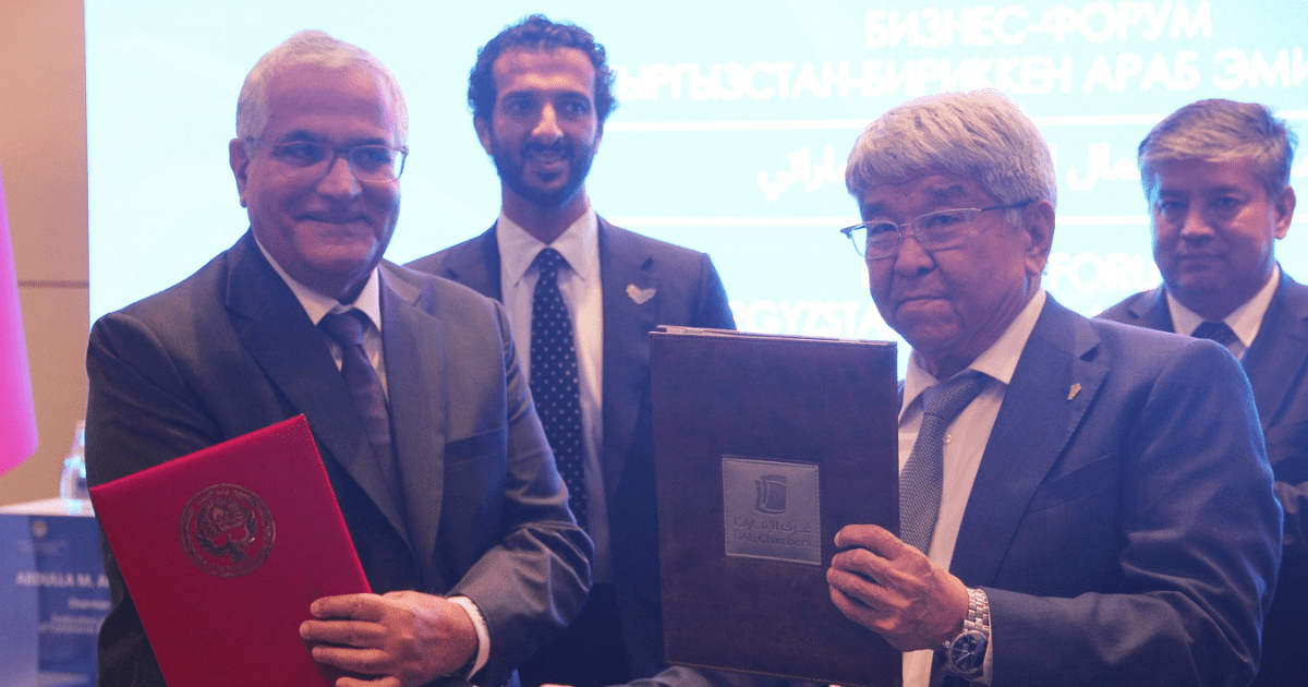 Торгово-промышленные палаты Кыргызстана и ОАЭ создадут деловой совет изображение публикации