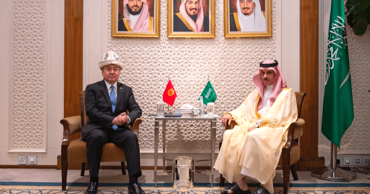 Кыргызстанцам планируют выдавать электронную туристическую визу в Саудовскую Аравию изображение публикации