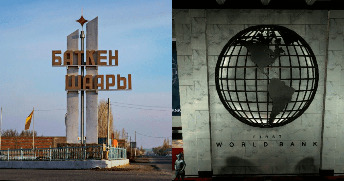 Парламент ратифицировал соглашение с ВБ о получении $50 млн на развитие Баткенской области изображение публикации