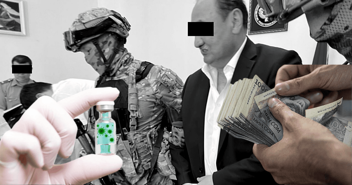 Коррупция, взятки, невыгодные контракты — на главу Минздрава возбудили семь уголовных дел изображение публикации