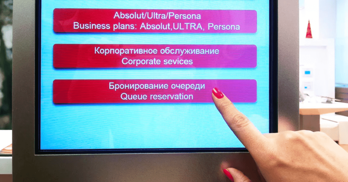 В ЦОНах Бишкека внедрена система онлайн бронирования очереди изображение публикации