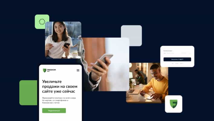 PayBox.money объявляет о ребрендинге изображение публикации