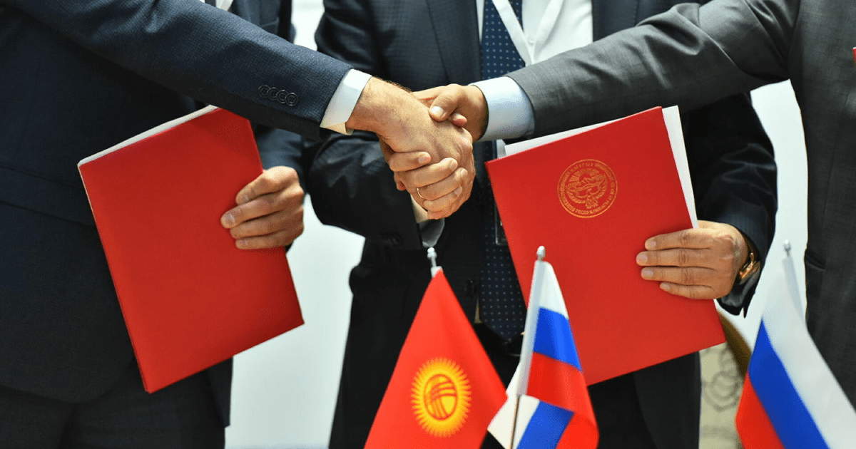 Российская стройкомпания готова обеспечить социальными гарантиями работников из Кыргызстана изображение публикации