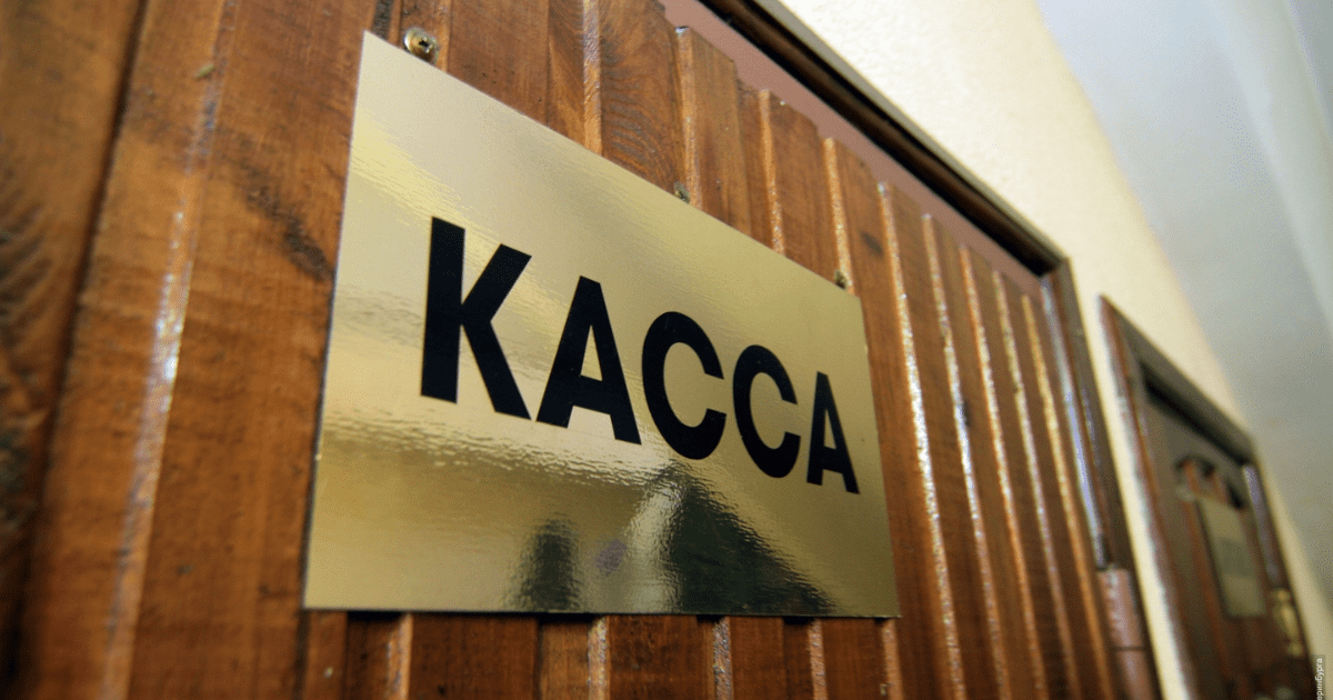 Повышение зарплат с 1 августа коснется 58 тысяч госслужащих изображение публикации