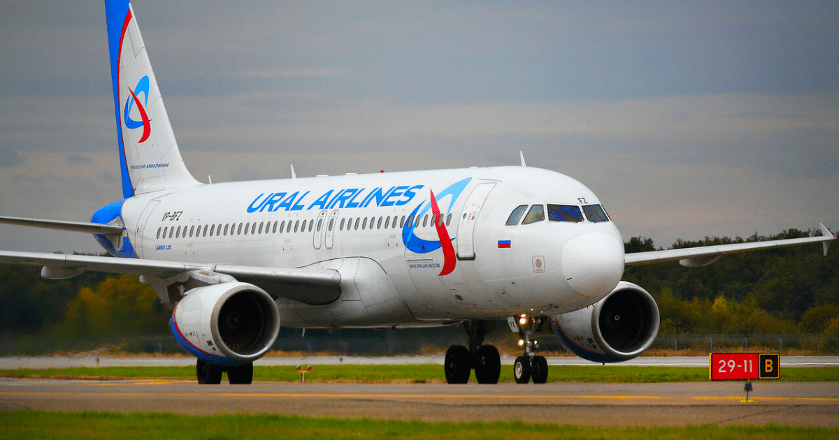 «Уральские авиалинии» на 13 часов задержали рейс из Москвы в Бишкек — пассажирке стало плохо в ожидании изображение публикации