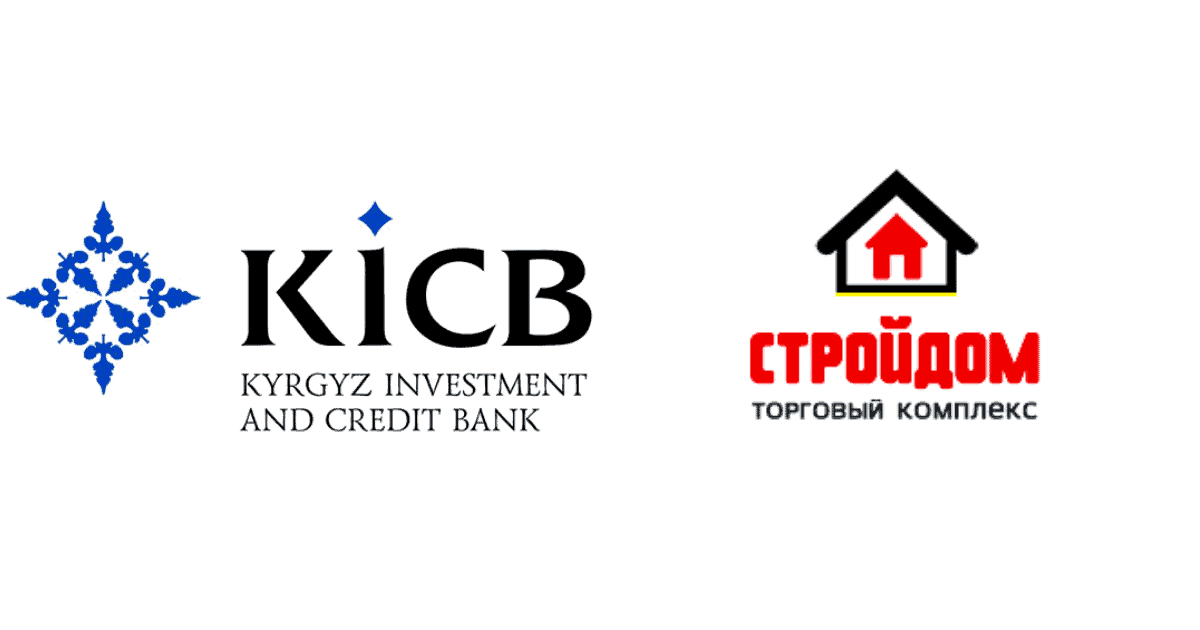 KICB предоставит производителю сантехники и мебели «СтройДом.КГ» кредит на 40 млн сомов изображение публикации