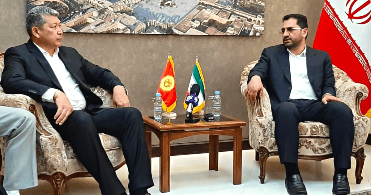 Ошская область подписала меморандум о сотрудничестве с иранской провинцией изображение публикации