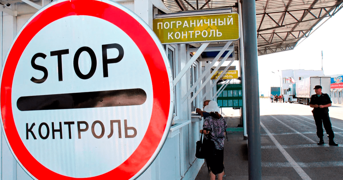 С начала года суд более 27 тысячи раз накладывал и снимал ограничения на выезд из страны должников изображение публикации