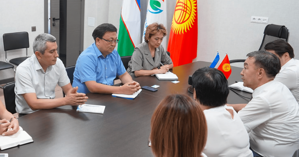 Узбекско-Кыргызский фонд развития окажет финансовую поддержку проектам «Кыргызиндустрии» изображение публикации