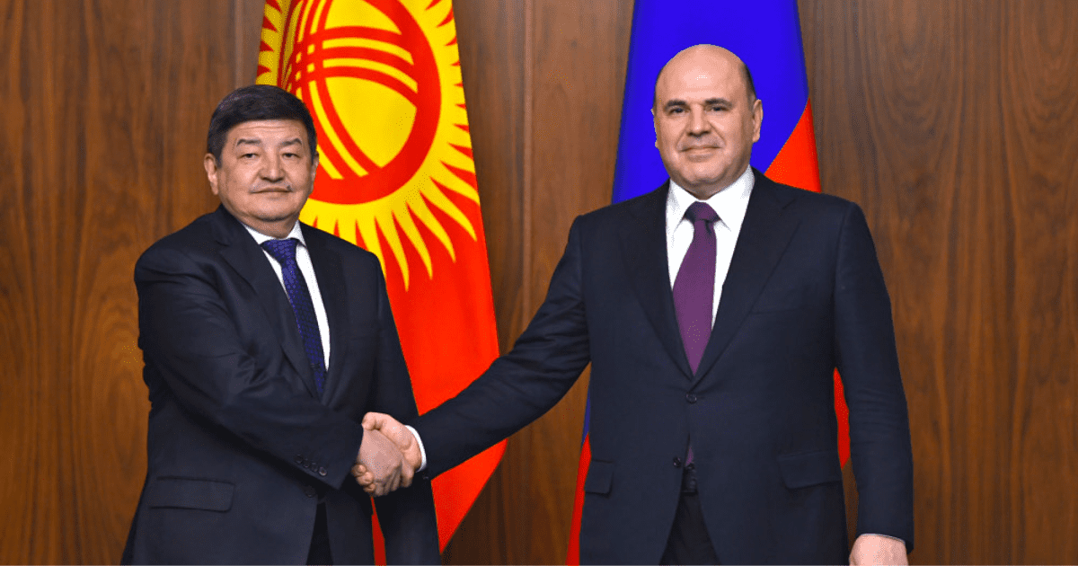 Акылбек Жапаров провел телефонный разговор с главой правительства России изображение публикации