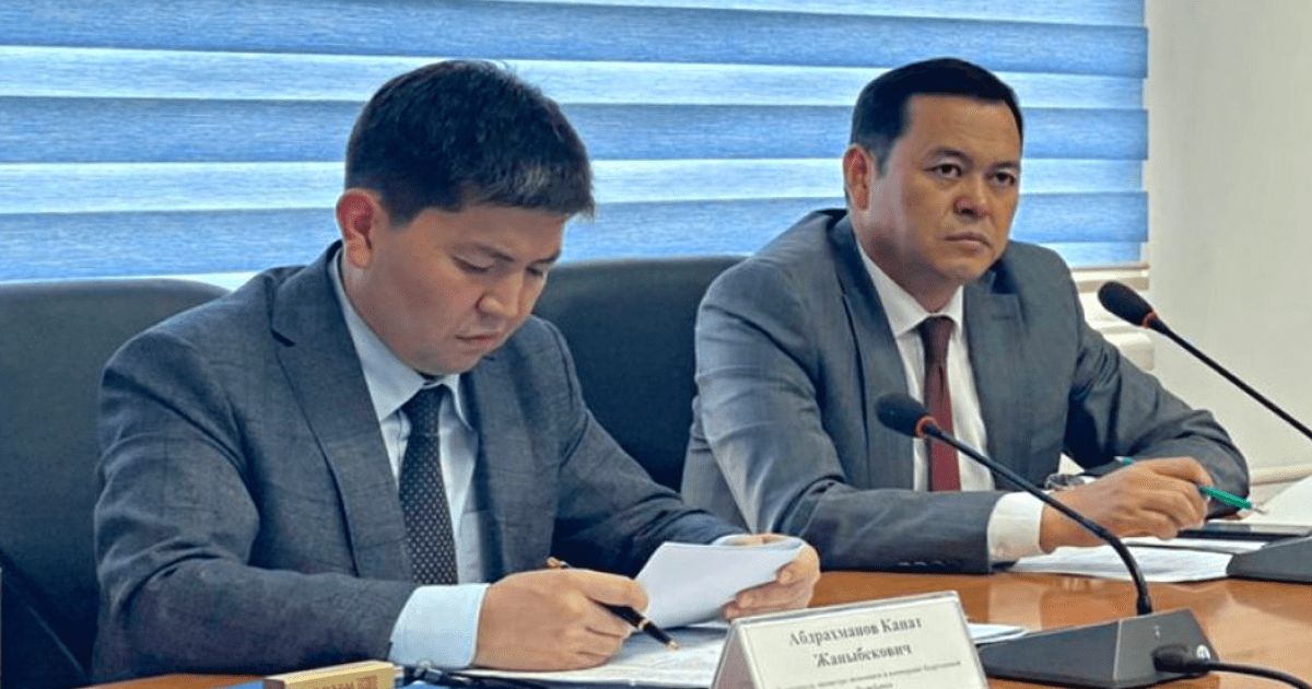 Резервы госимущества нужно предлагать бизнесу и вовлекать в коммерческий оборот — замглавы Минэконома изображение публикации