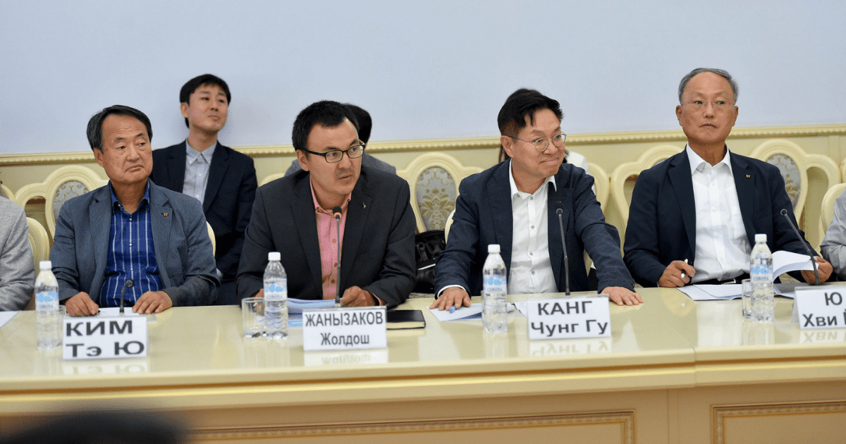 Совет директоров корейской корпорации KT в полном составе посетил Кыргызстан изображение публикации