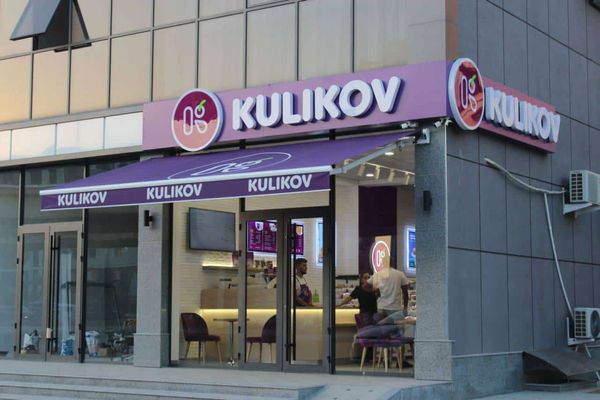 Цифровизация по-кыргызски: Распечатки электронных накладных регулярно требовали у «Куликовского» изображение публикации