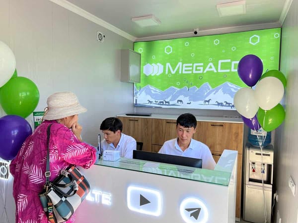 Компания MegaCom открыла новый Центр продаж в селе Бостери изображение публикации