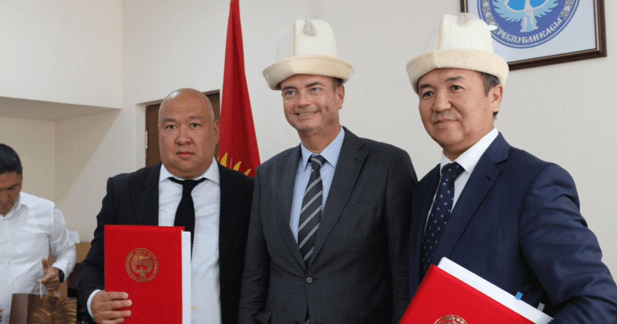 Французская компания займется улучшением инфраструктуры Чолпон-Аты изображение публикации