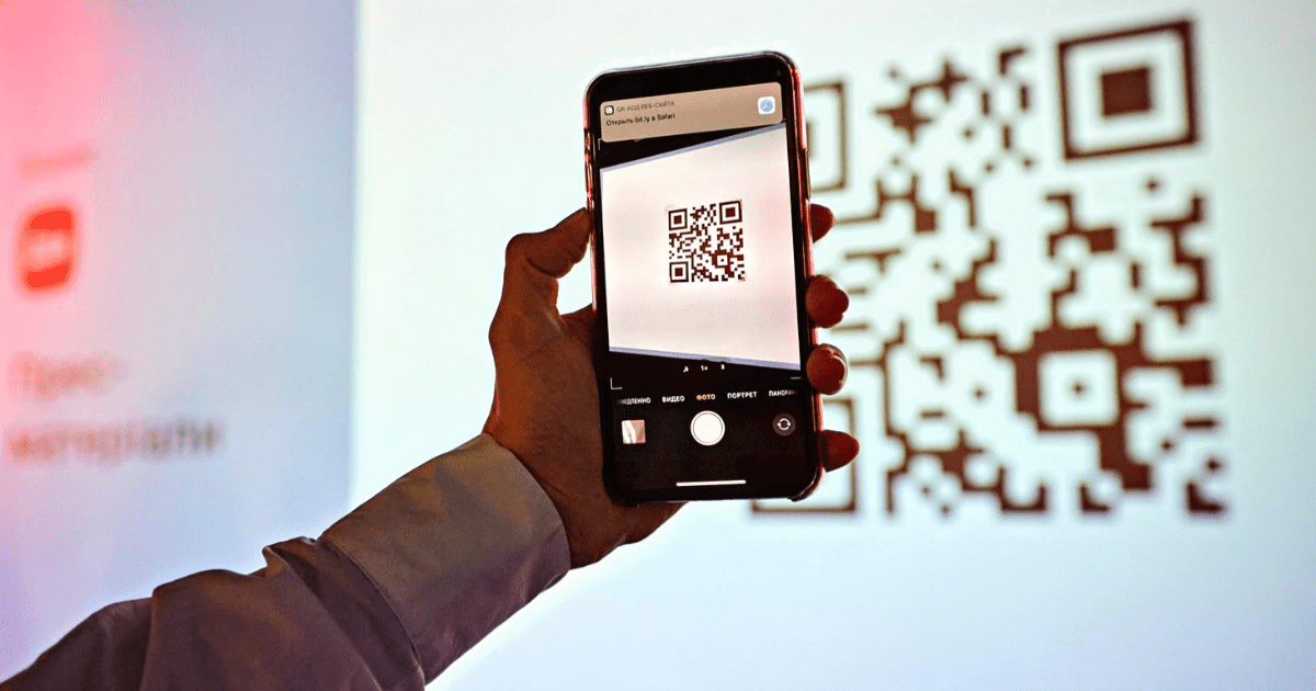 Комбанкам поручили ввести в торгово-сервисных предприятиях оплату по QR-коду до конца года изображение публикации