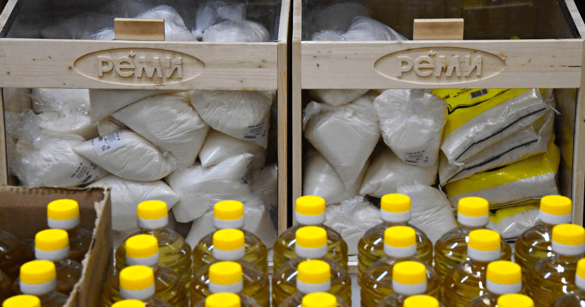 Кыргызстан плохо обеспечен сахаром, растительным маслом и мясом птицы — министр ЕЭК изображение публикации