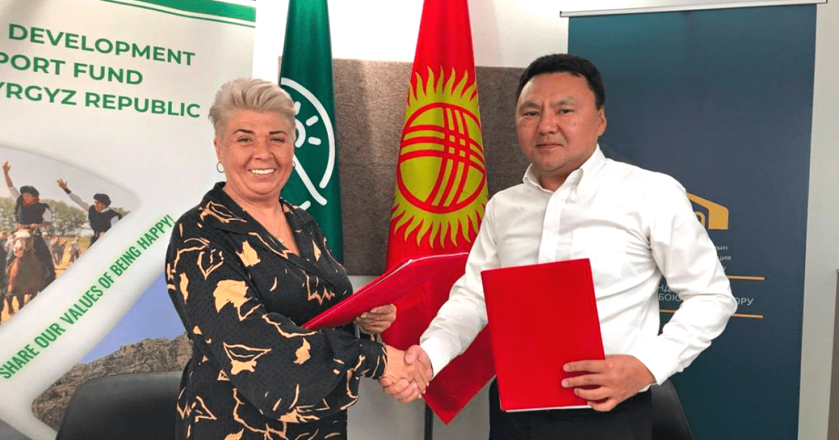 Центр по развитию халал-индустрии будет сотрудничать с Фондом поддержки развития туризма в КР изображение публикации