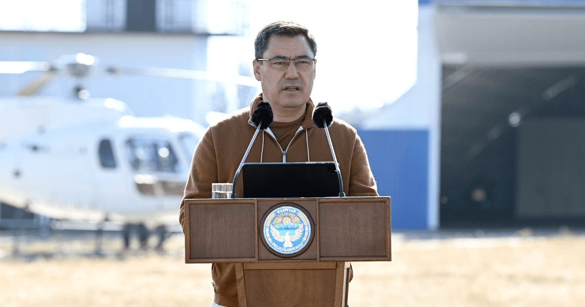 Информация о стране продажи кыргызского золота будет скрыта и далее — Садыр Жапаров изображение публикации