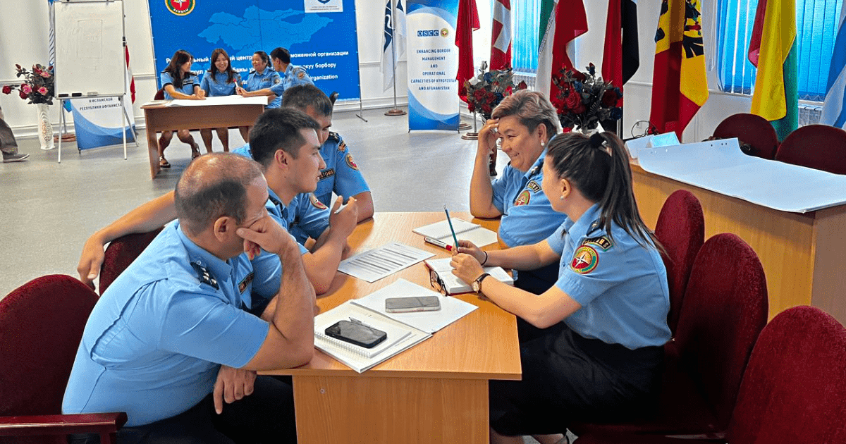 Сотрудники Таможенной службы прошли курсы по стратегическому планированию и менеджменту изображение публикации