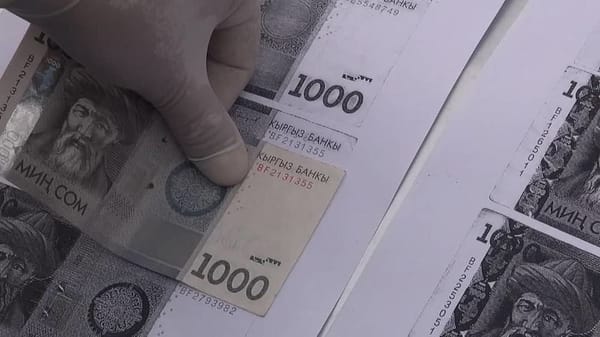 Через фиктивные договора подряда чиновники Чуйской области вывели из бюджета более 30 млн сомов – ГКНБ изображение публикации