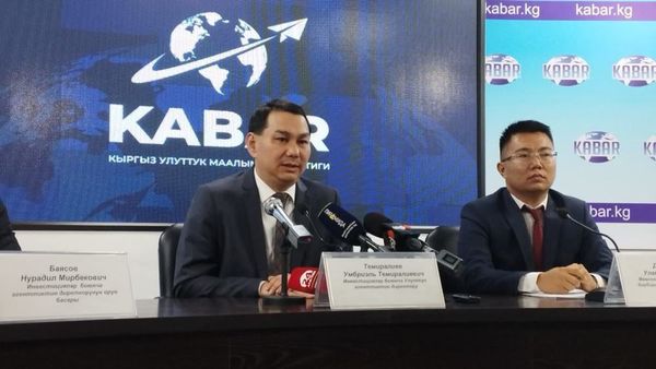 Инвестиции, города-спутники, ипотека — Умбриэль Темиралиев о планах Агентства по инвестициям изображение публикации